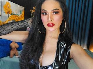 Thalia Debanana